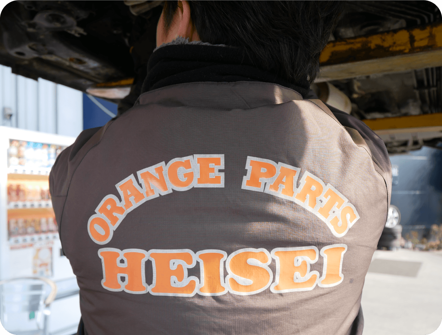 オレンジパーツ平成は、どんな車も資源に変えて、循環型社会に貢献します。