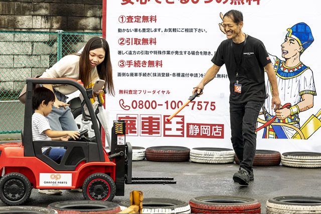 スペシャルサンクスフェスタ