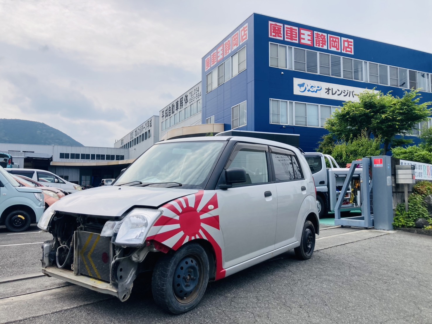 静岡県静岡市駿河区 スズキ アルト [廃車理由：]