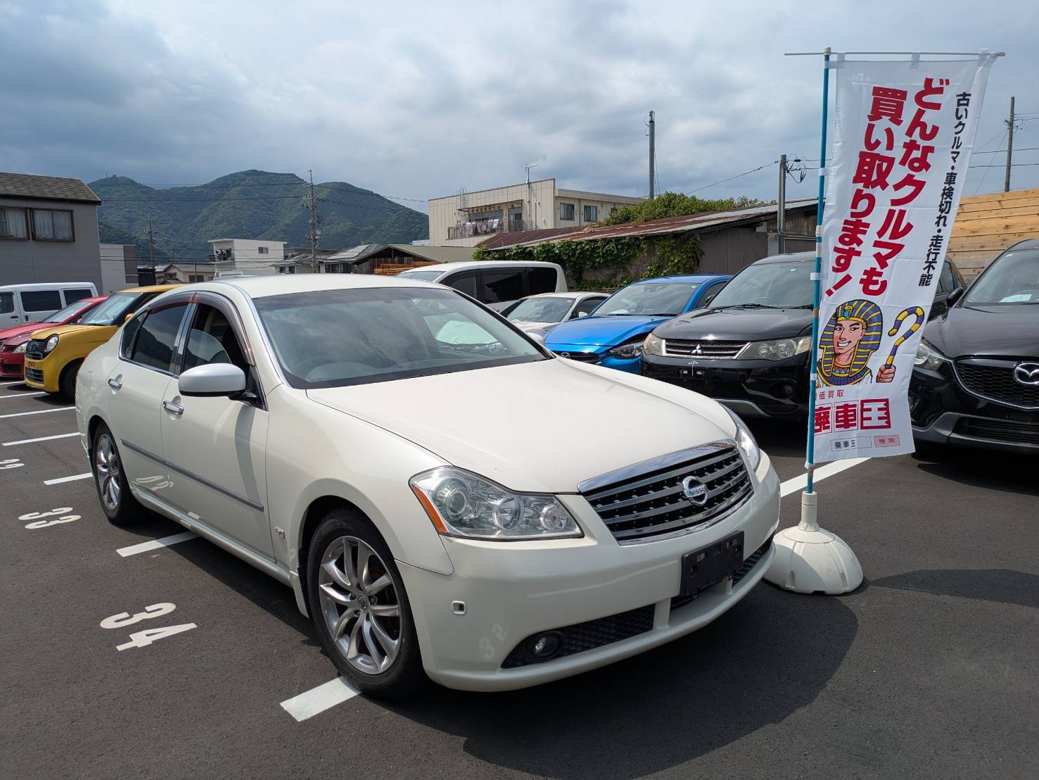 静岡県御殿場市 ニッサン フーガ [廃車理由：]
