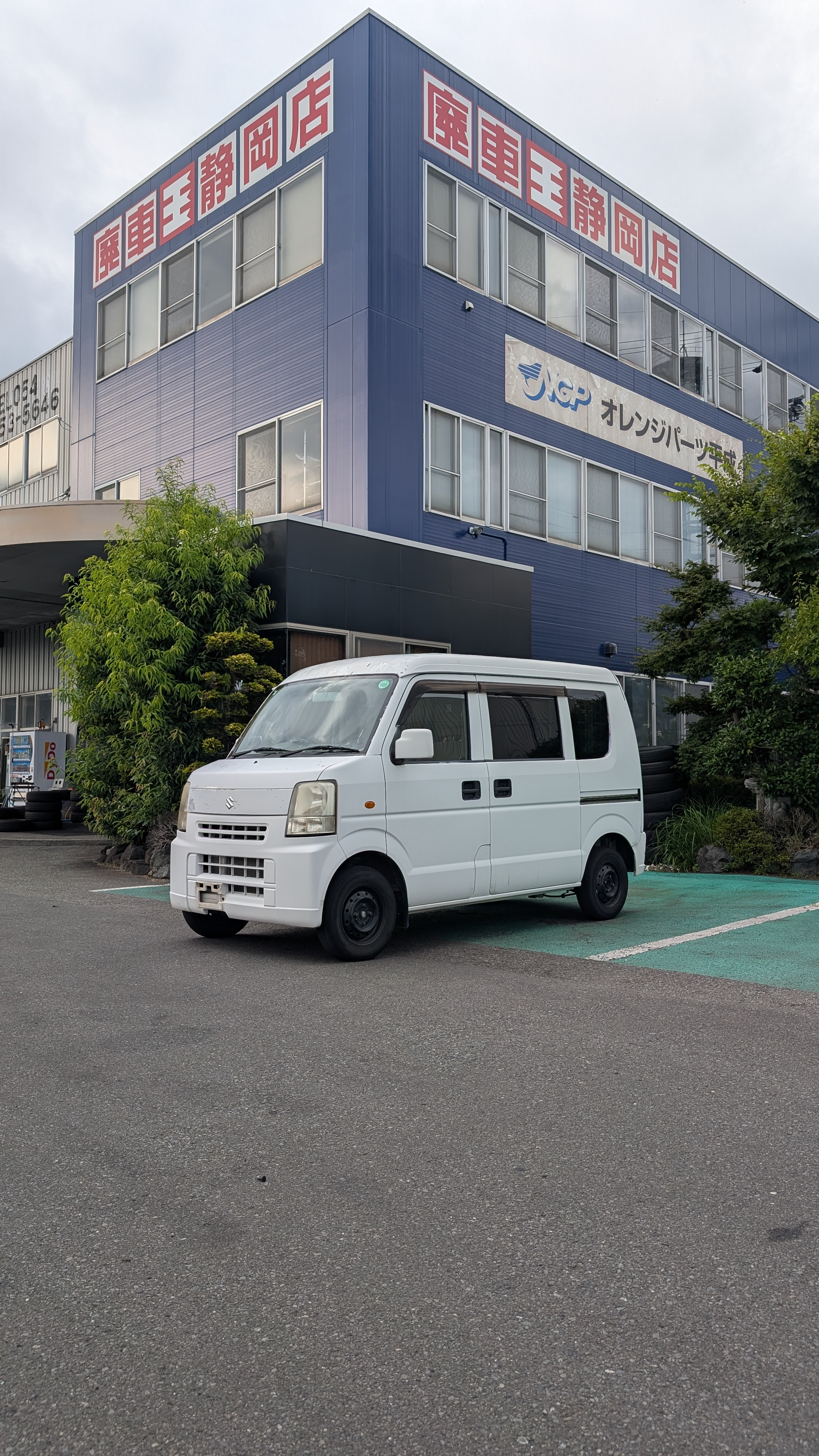 静岡県静岡市駿河区 スズキ エブリィ [廃車理由：]