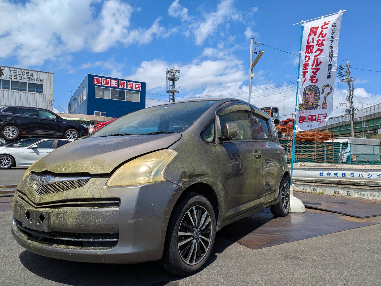静岡県静岡市葵区 トヨタ ラクティス [廃車理由：]