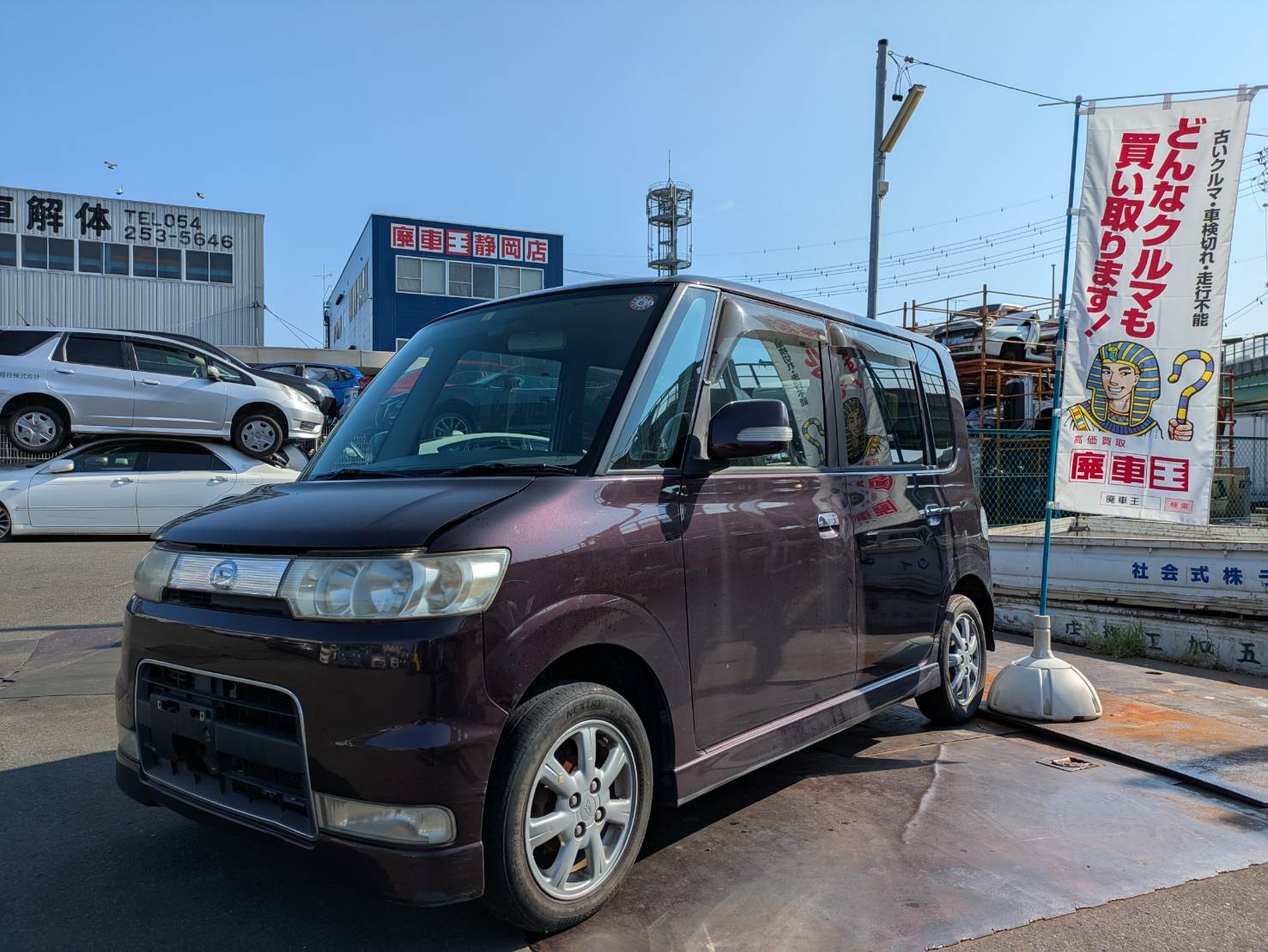 静岡県静岡市葵区 ダイハツ タント [廃車理由：]