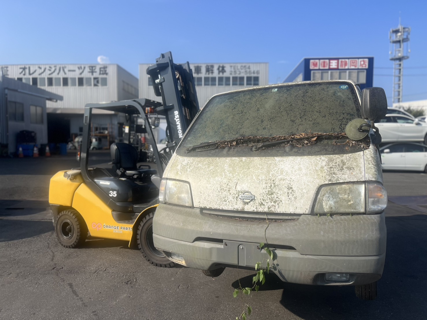 静岡県静岡市葵区 日産 バネット [廃車理由：]