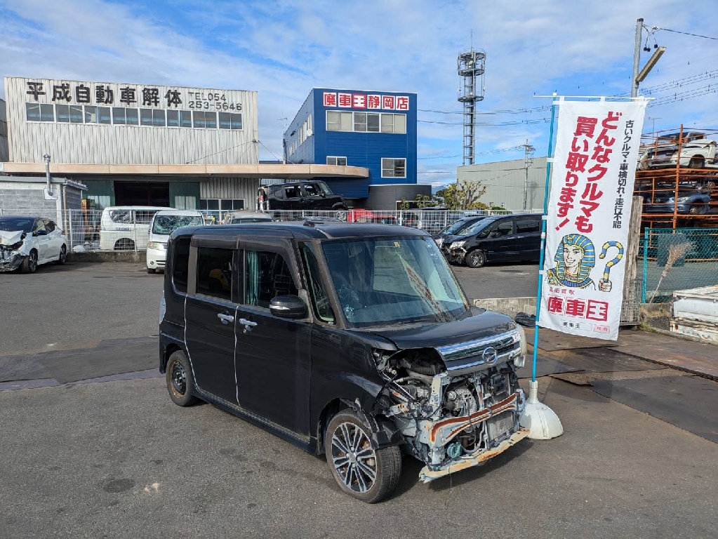 512