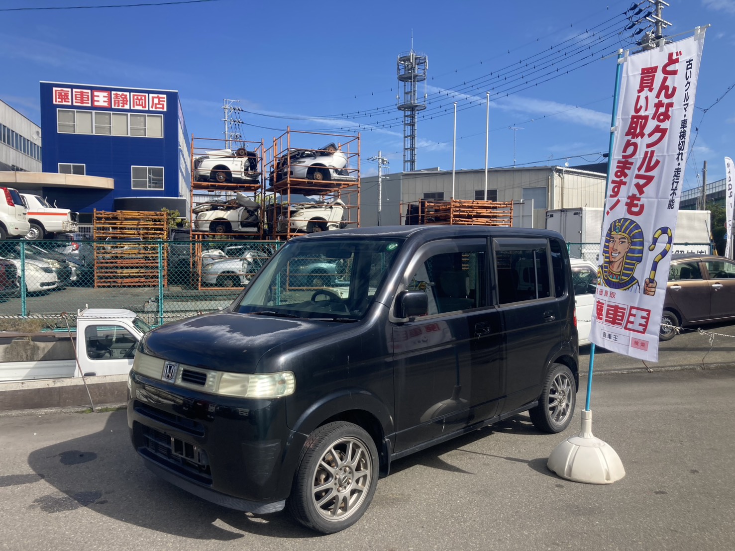静岡県静岡市清水区 ホンダ ザッツ [廃車理由：]