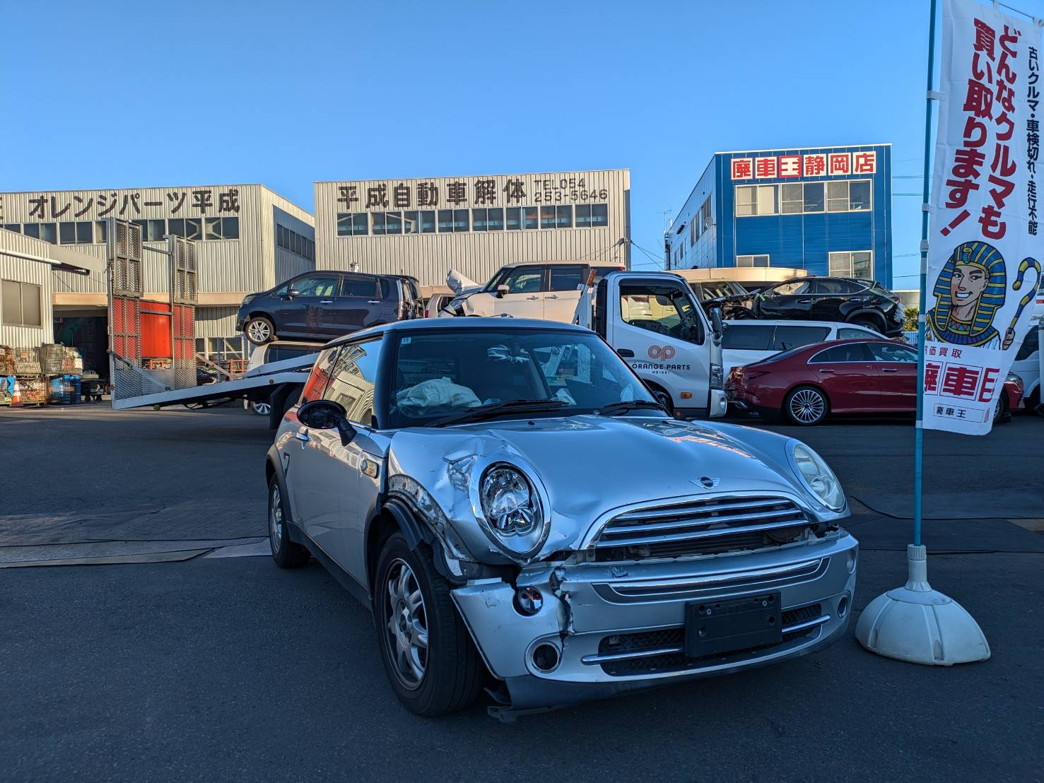 静岡県 BMW ミニ [廃車理由：]