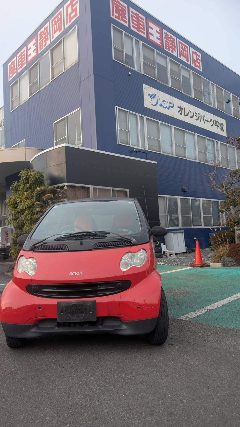 静岡県静岡市葵区 スマート スマートＫ [廃車理由：]