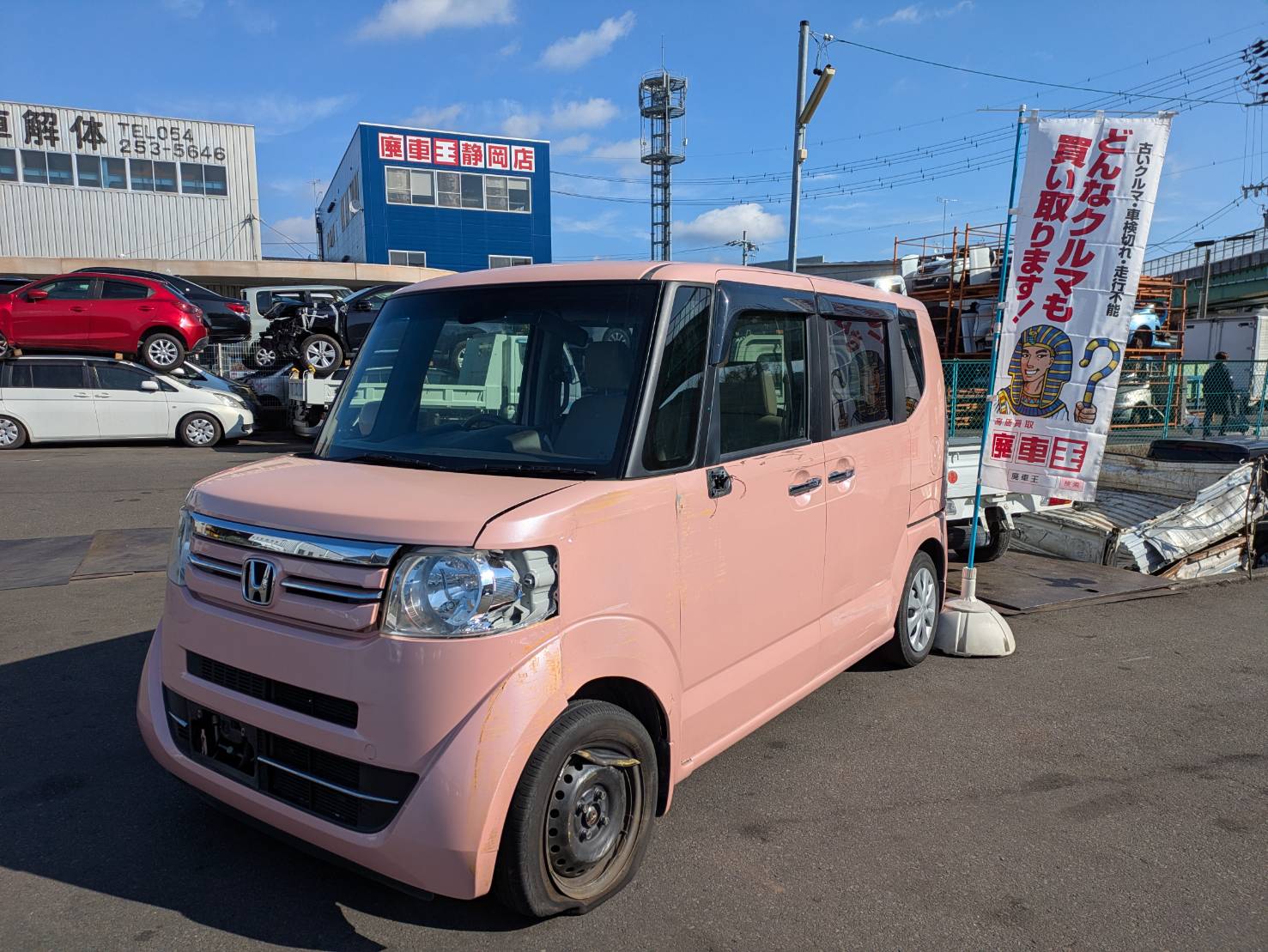 静岡県静岡市清水区 ホンダ N-BOX [廃車理由：]