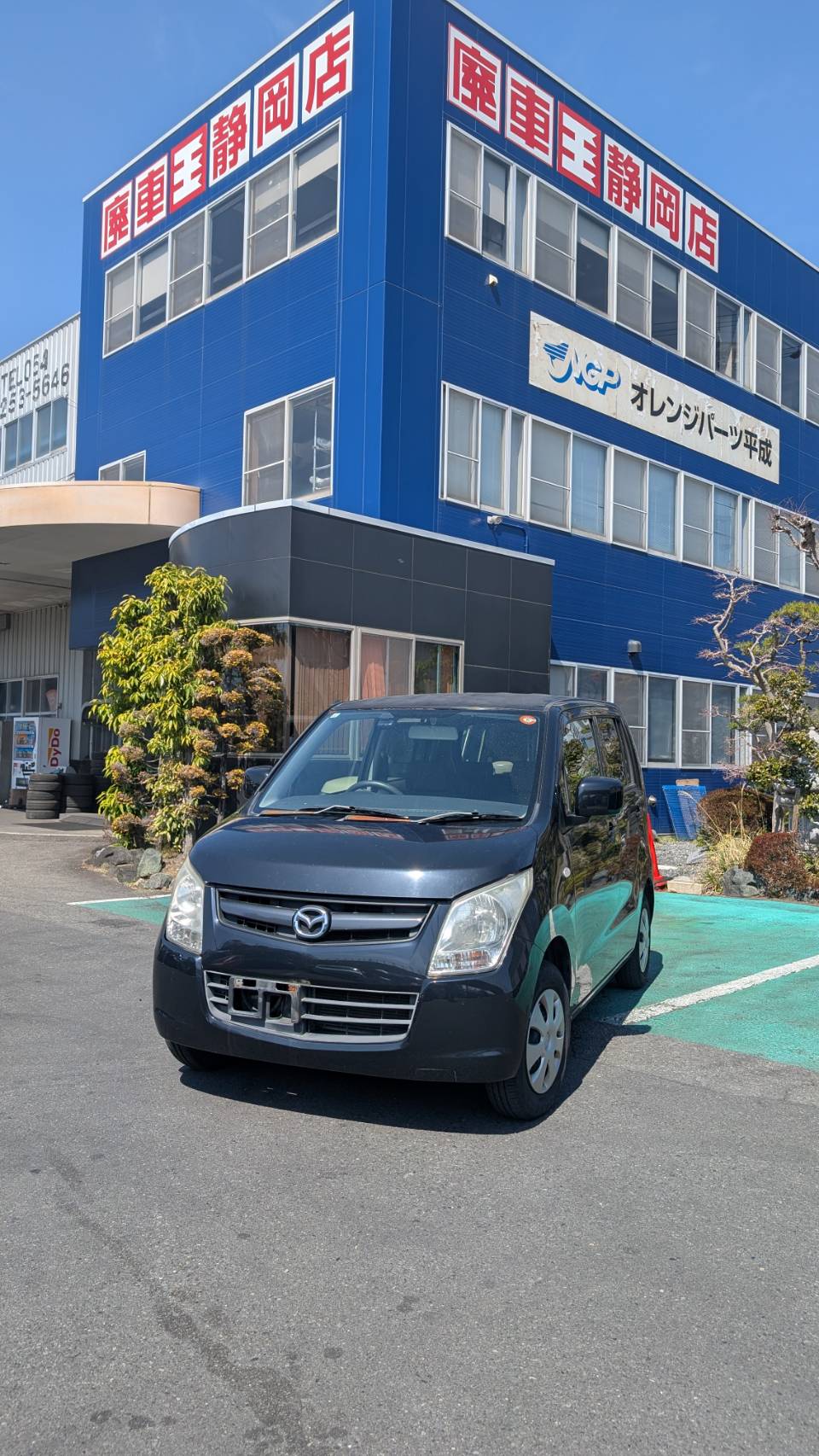 静岡県静岡市葵区 マツダ ＡＺワゴン [廃車理由：]