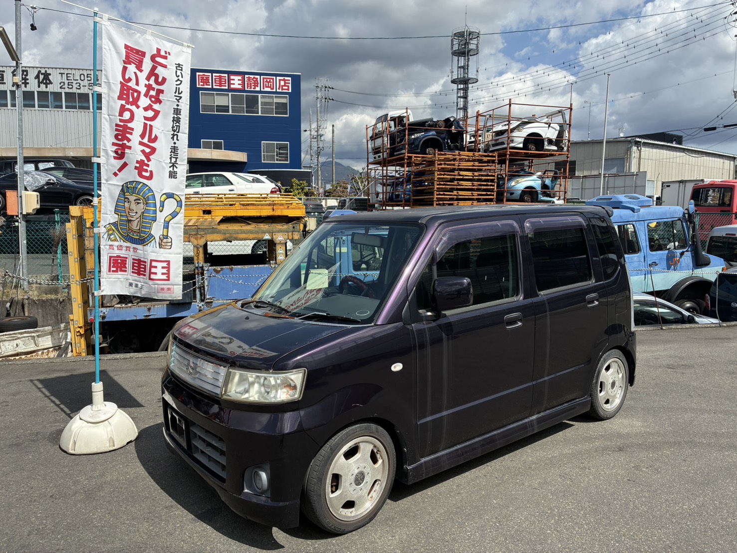 静岡県静岡市駿河区 スズキ ワゴンＲ [廃車理由：]