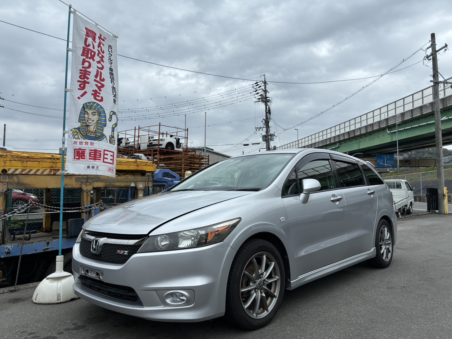 静岡県静岡市葵区 ホンダ ストリーム [廃車理由：]