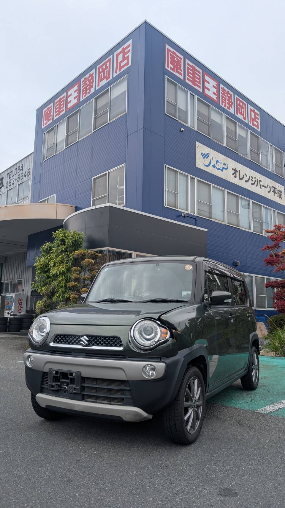 静岡県静岡市清水区 スズキ ハスラー [廃車理由：]