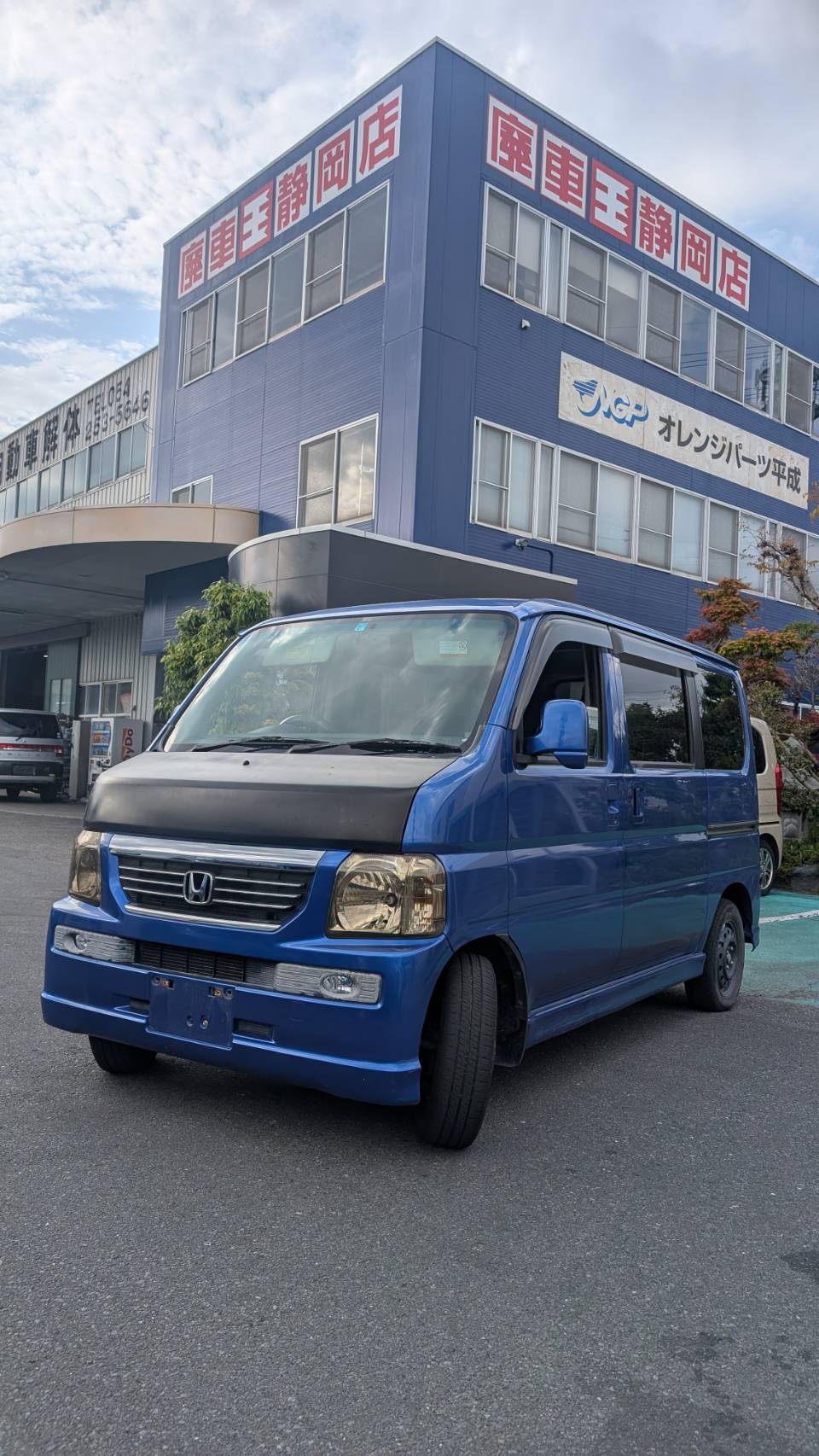 静岡県静岡市駿河区 ホンダ バモス [廃車理由：]