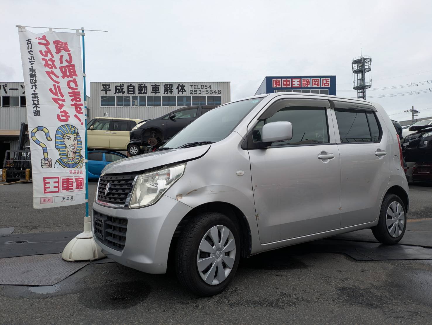 静岡県富士市 スズキ ワゴンＲ [廃車理由：]