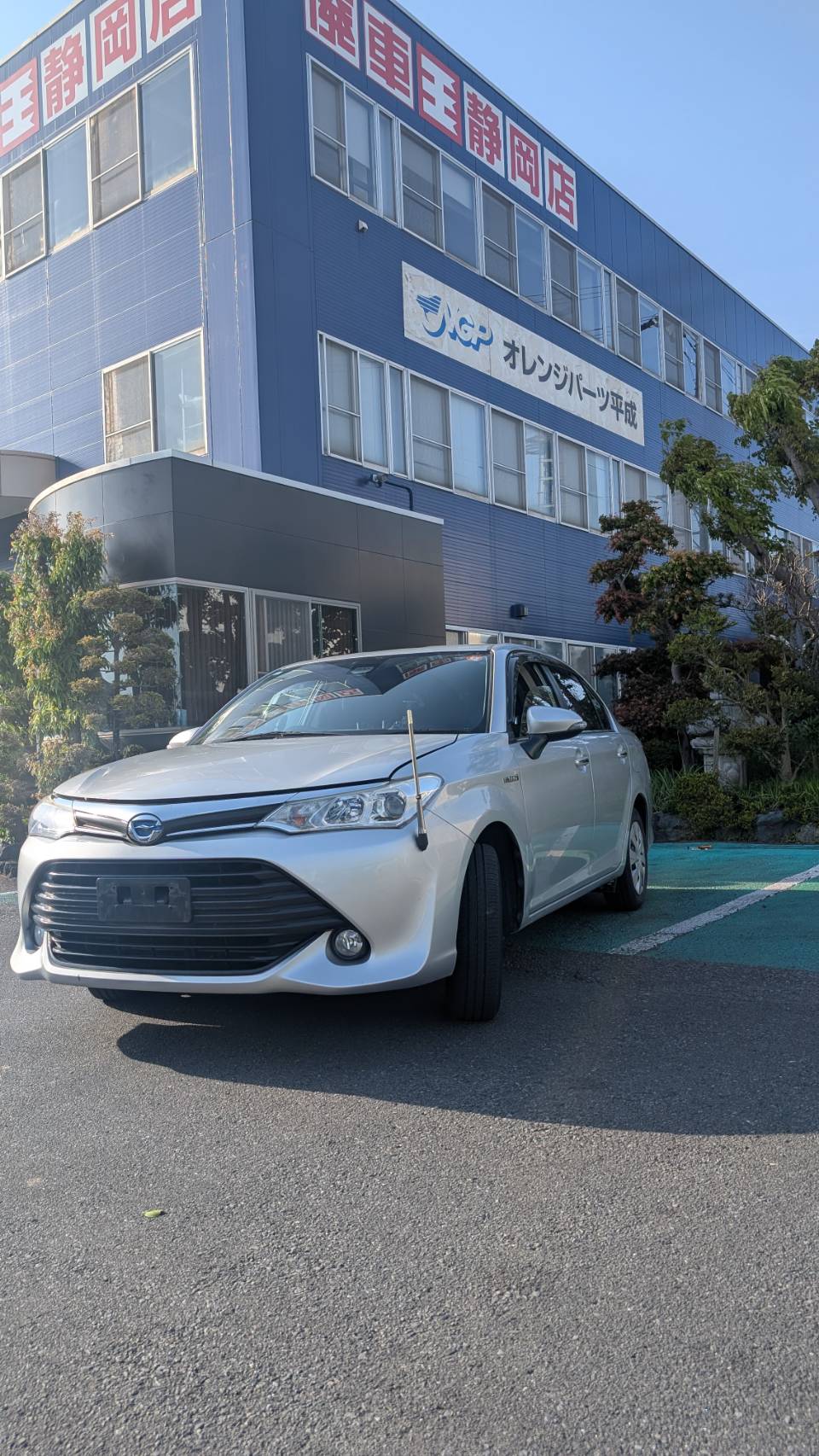 静岡県静岡市葵区 トヨタ カローラアクシオ [廃車理由：]