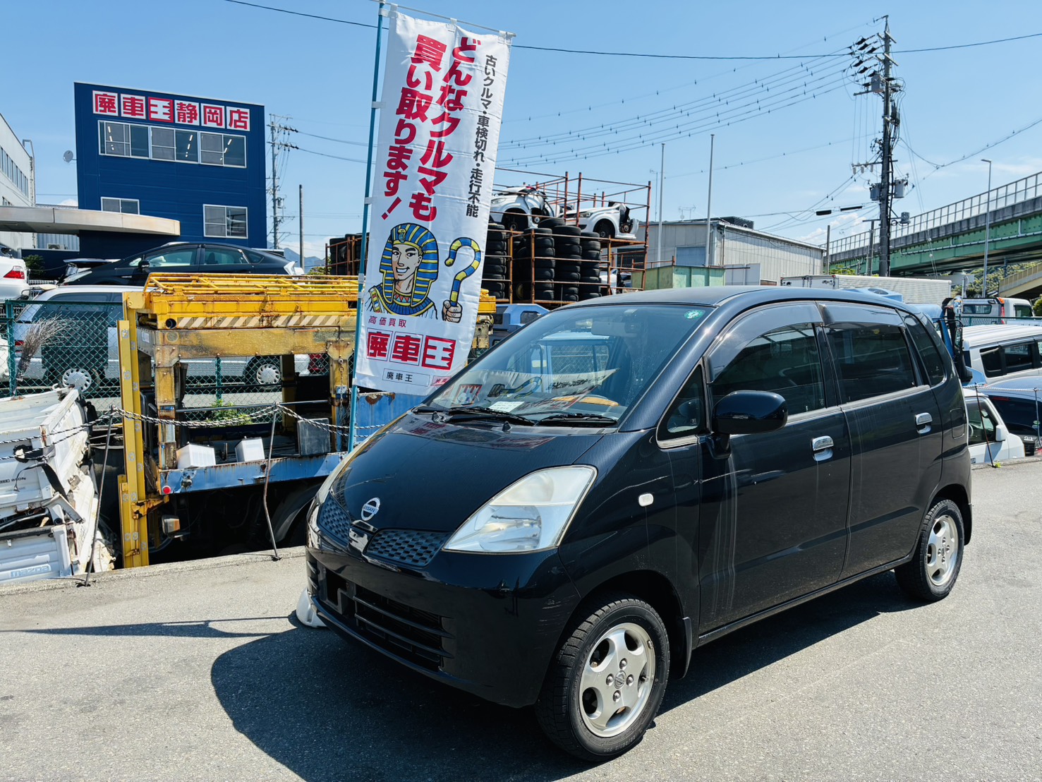 静岡県静岡市清水区 日産 モコ [廃車理由：]
