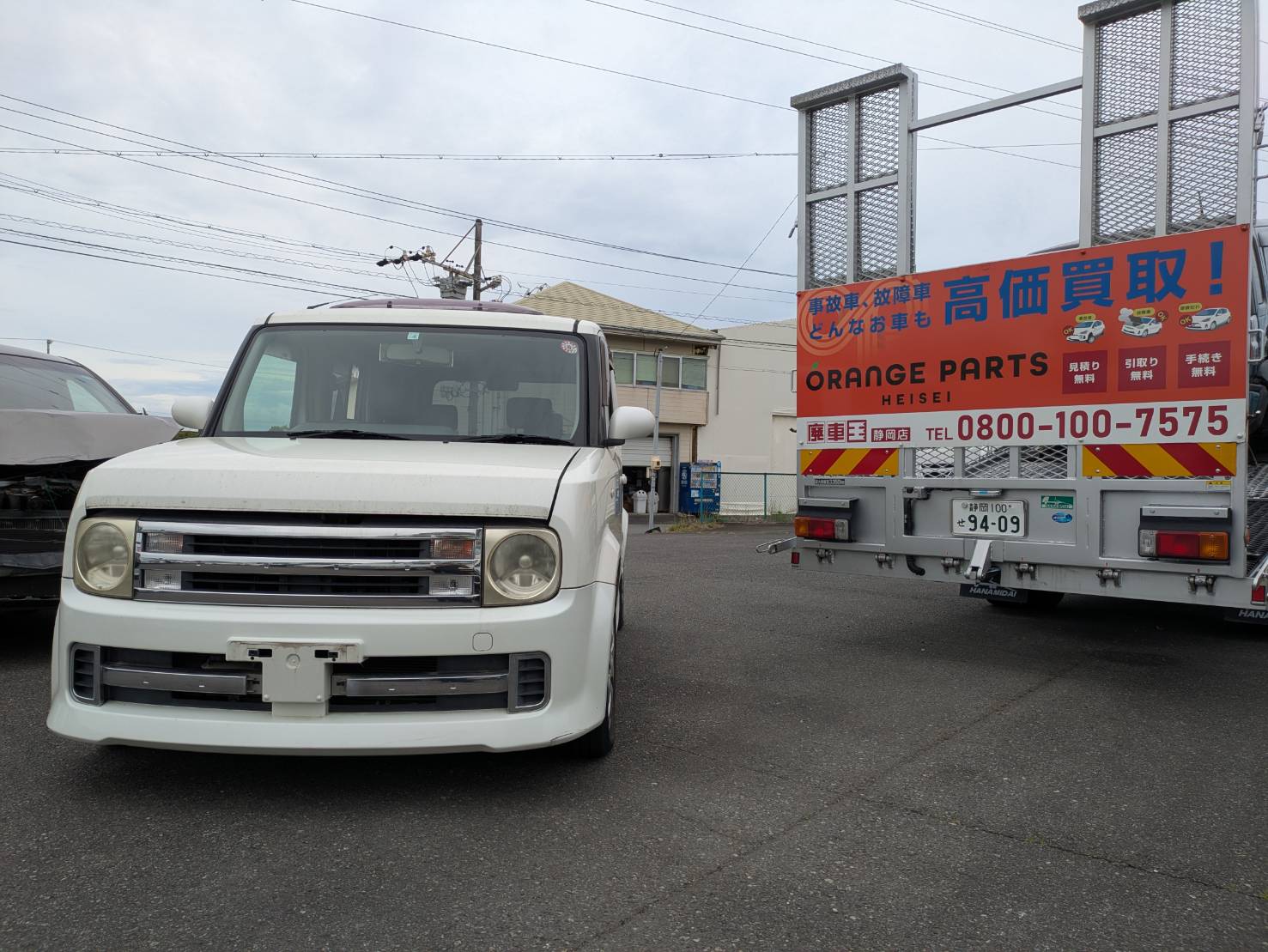 静岡県富士市 日産 キューブ [廃車理由：]