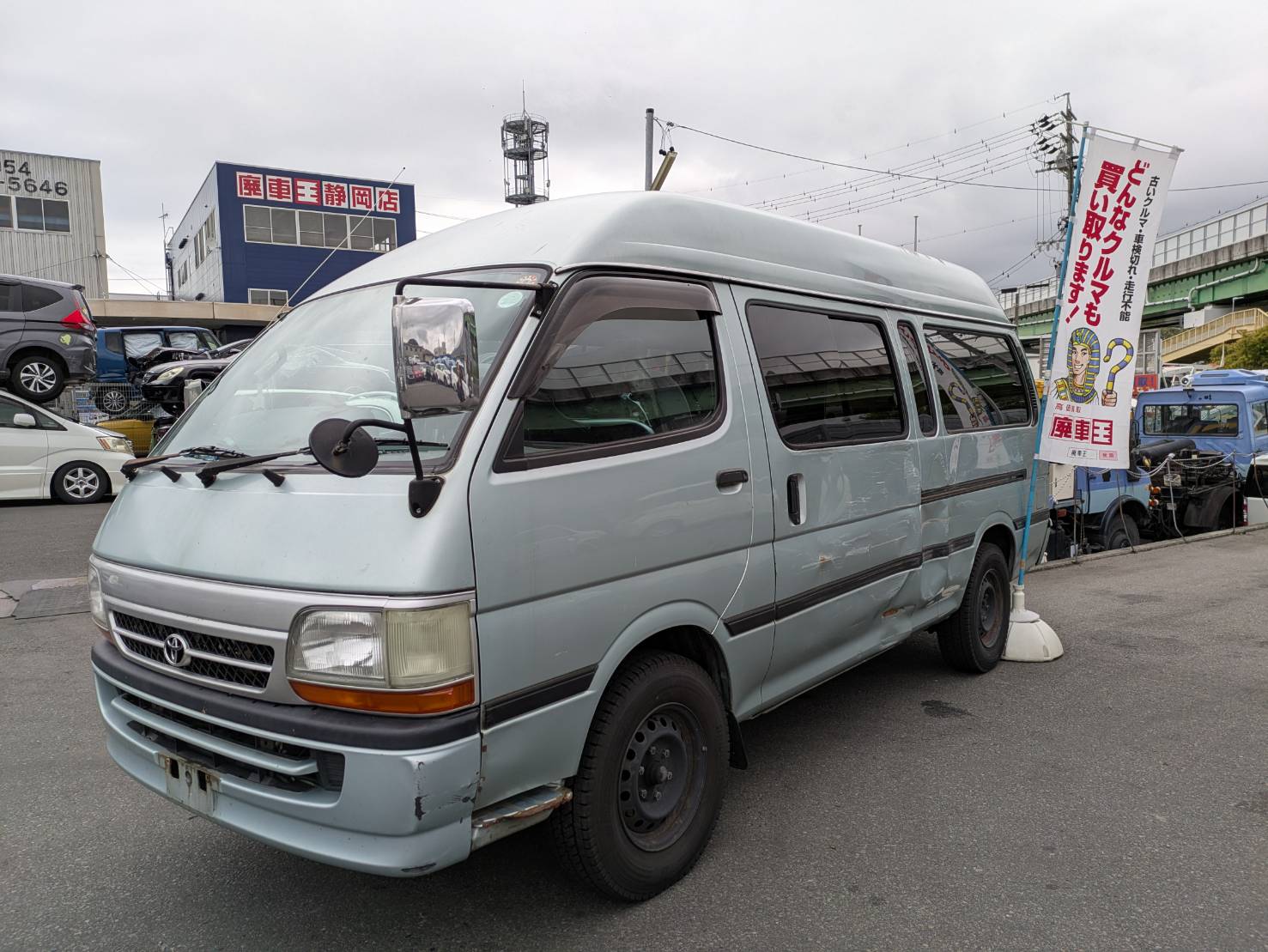 静岡県静岡市 トヨタ ハイエース [廃車理由：]