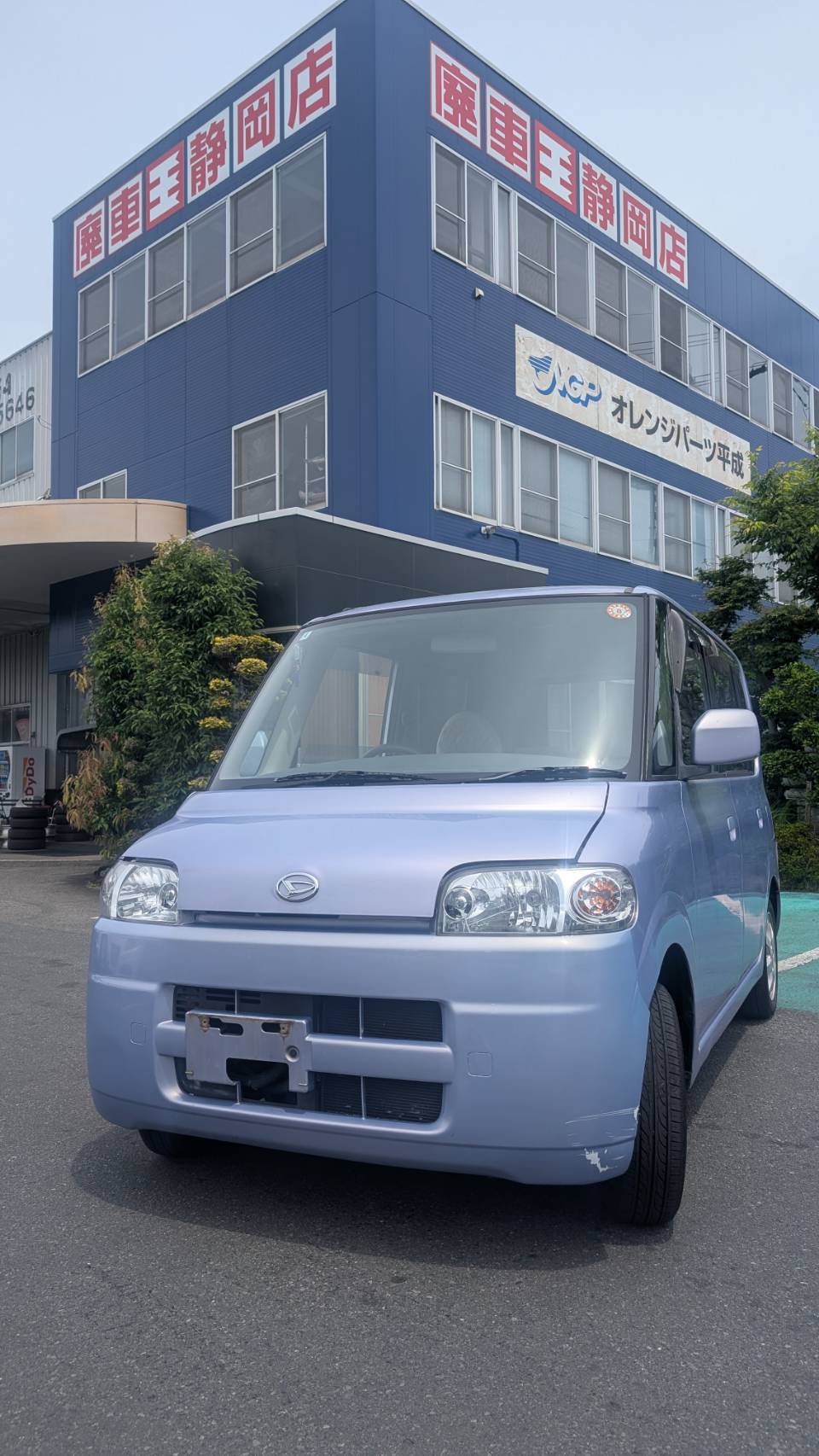静岡県静岡市葵区 ダイハツ タント [廃車理由：]