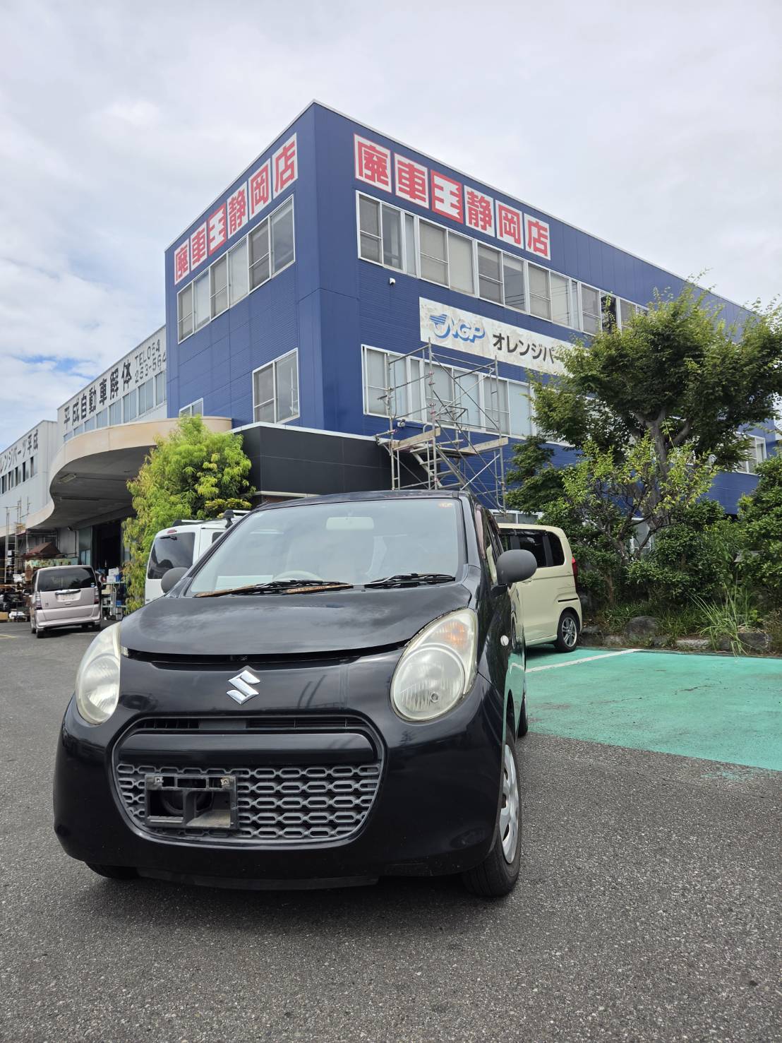 静岡県静岡市駿河区 スズキ アルト [廃車理由：]