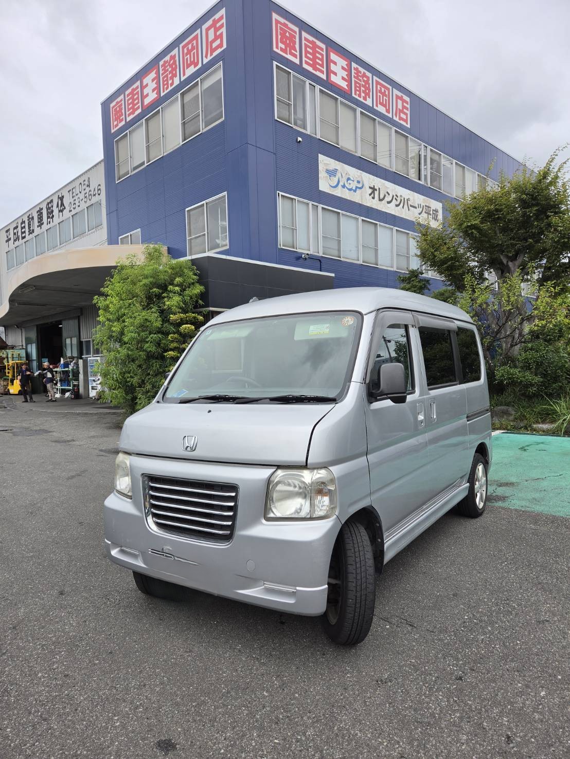 静岡県静岡市駿河区 ホンダ バモスホビオ [廃車理由：]