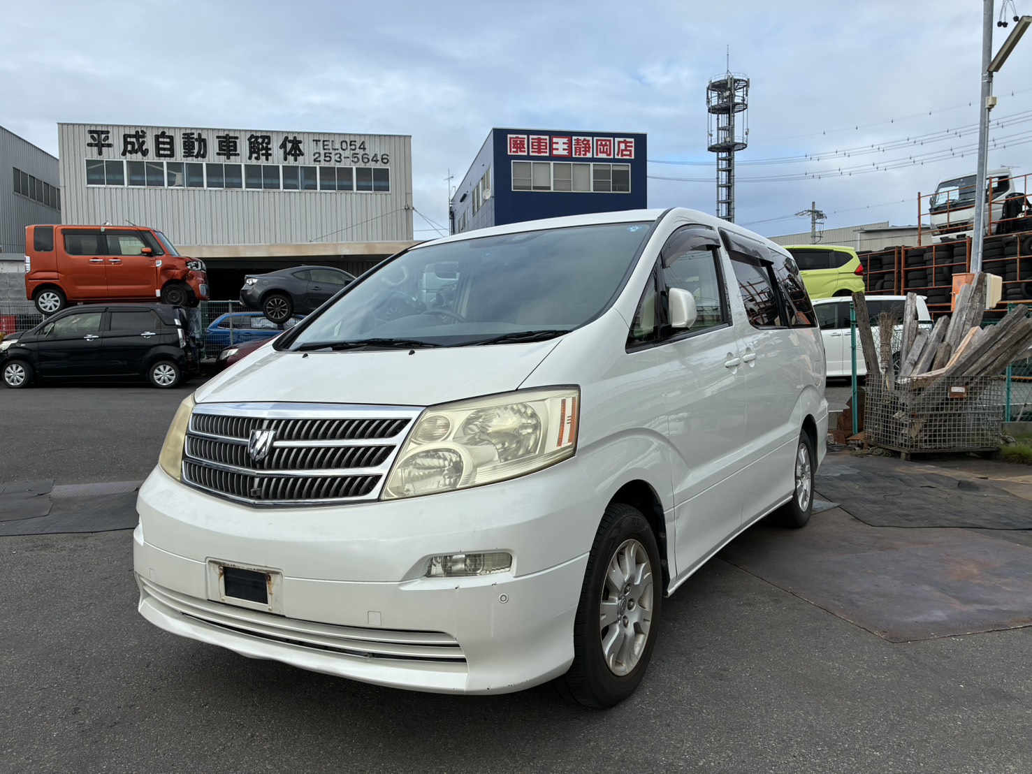 静岡県静岡市清水区 トヨタ アルファード [廃車理由：]